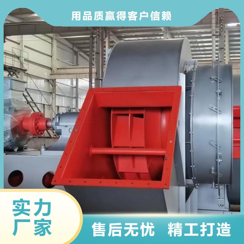 干燥风机多种规格任您选择