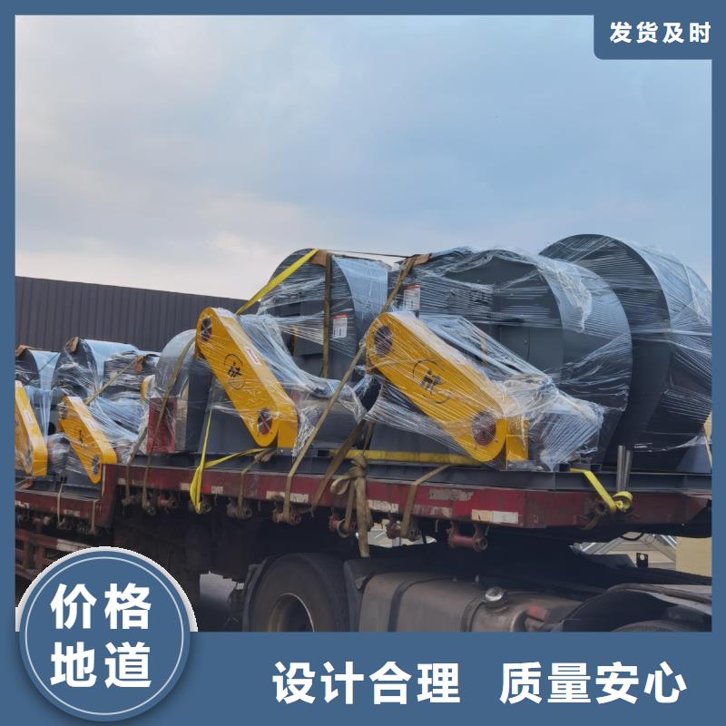 75KW燃烧器风机,【离心鼓风机厂家】为您精心挑选 立通风机(陇南市分公司)