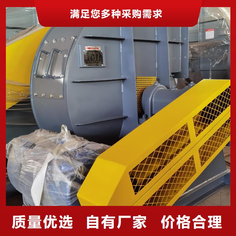脱硝风机价格