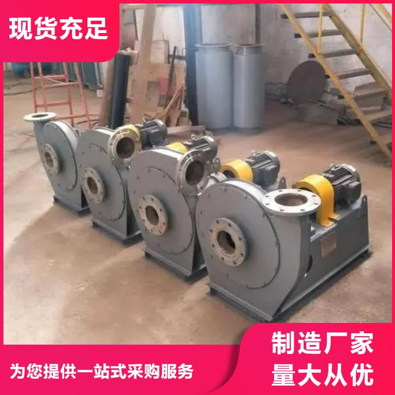 TX26-04-货到付款
