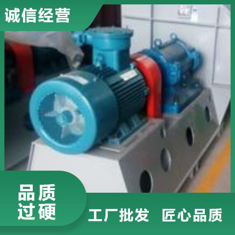 75KW燃烧器风机,【离心鼓风机厂家】为您精心挑选 立通风机(陇南市分公司)
