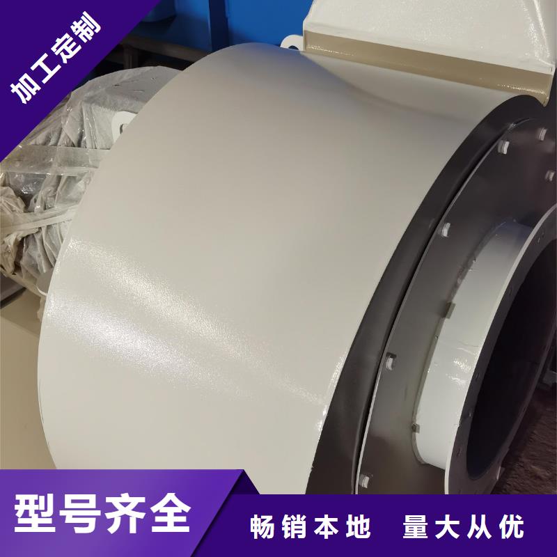 立通风机污水处理专业风机6-48离心通风机