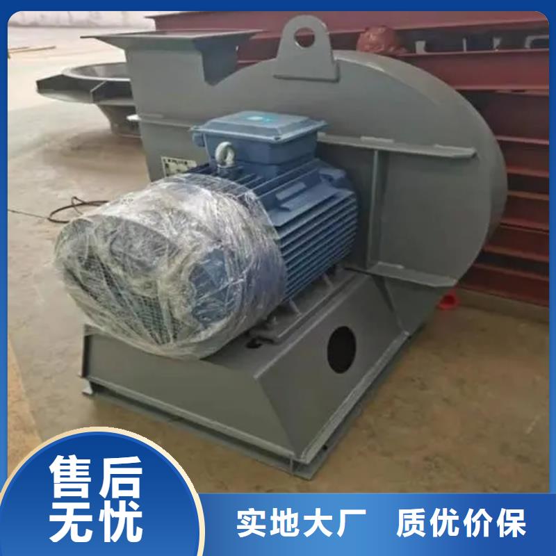 优质的防腐风机生产厂家