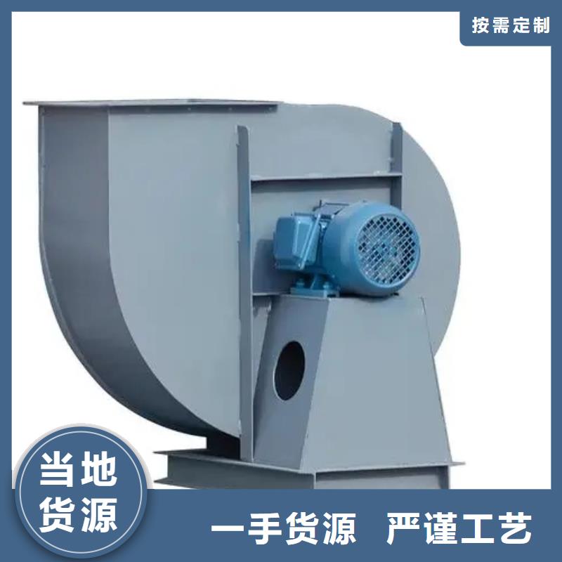 TX26-04-货到付款