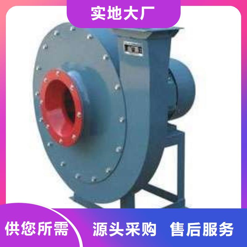 10-24型通风机质量好的厂家
