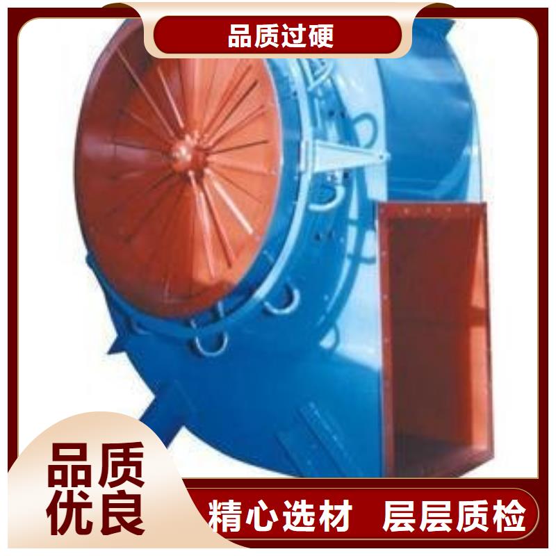 地面清扫风机大量现货随时发货