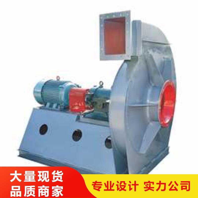 10-24型通风机质量好的厂家