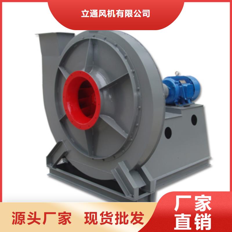 三叶罗茨鼓风机合格才发货
