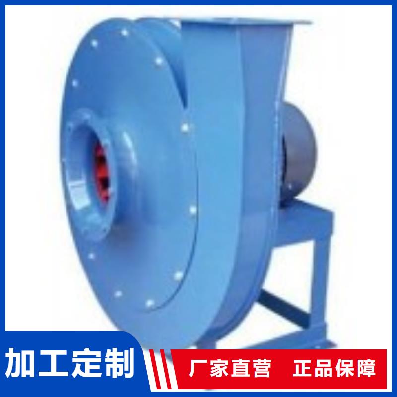 燃烧器专用风机促销
