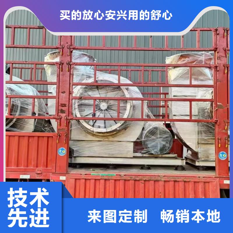 硫化床锅炉风机_让您放心的选择