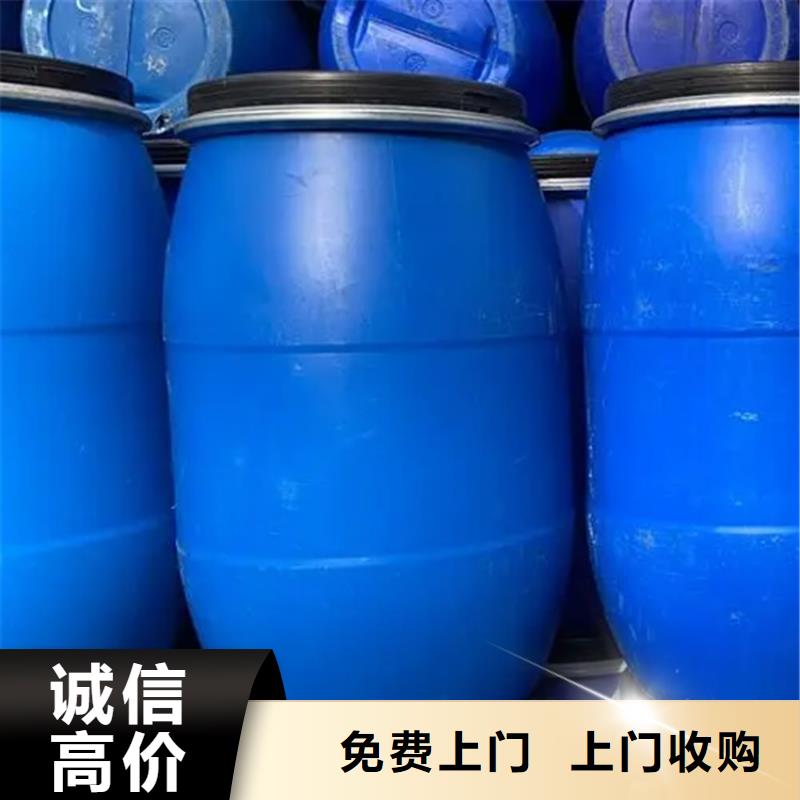 回收化工原料【回收硫酸铜】上门回收