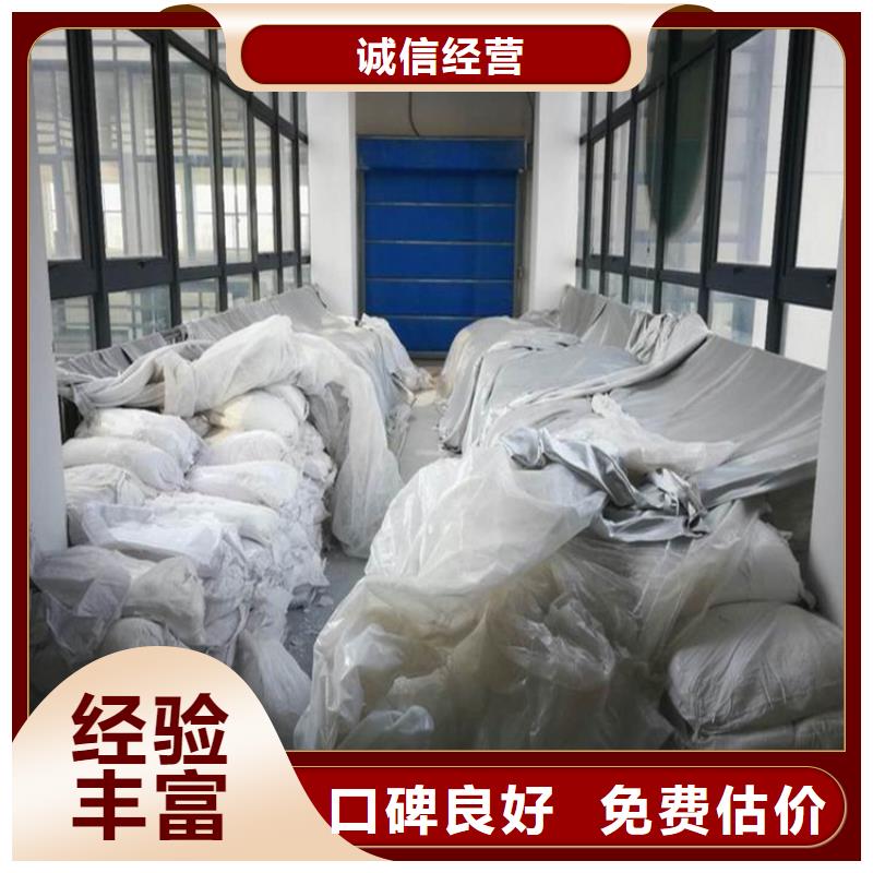 回收电泳漆生产厂家