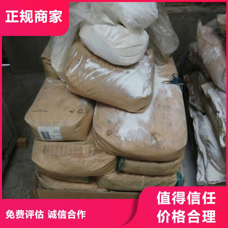 回收MDI服务为先