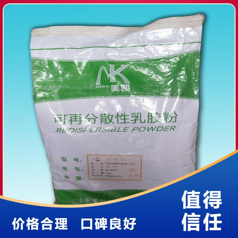 回收化工原料二手钛白粉厂家回收