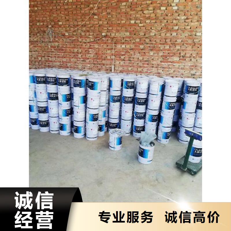 回收UV清漆厂家报价