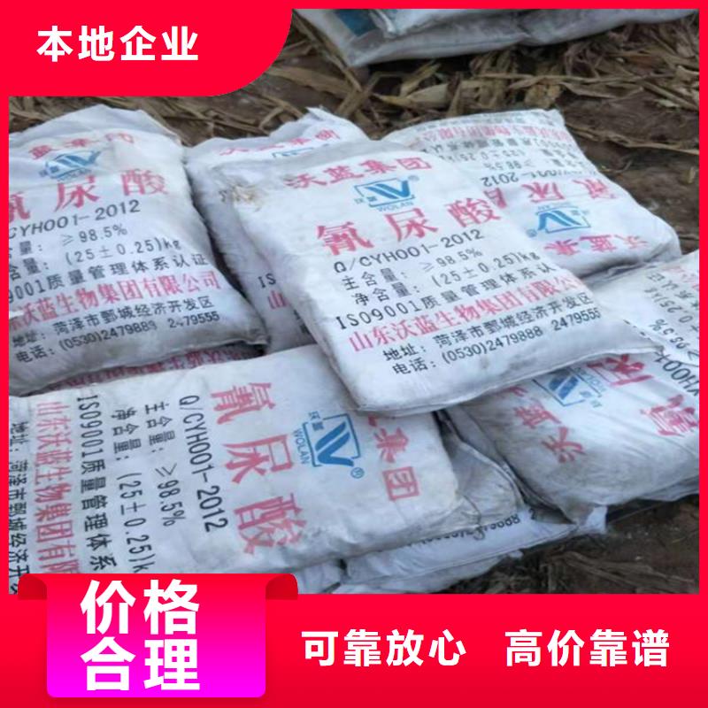 回收化工原料回收溶剂公司专业评估