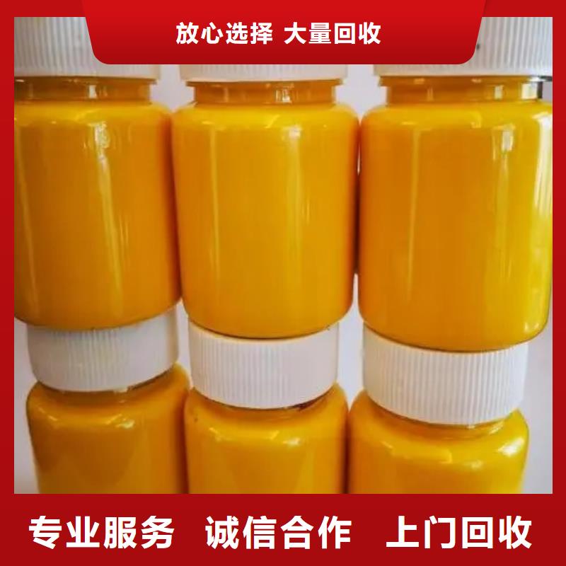 水性色浆回收油漆公司专业评估