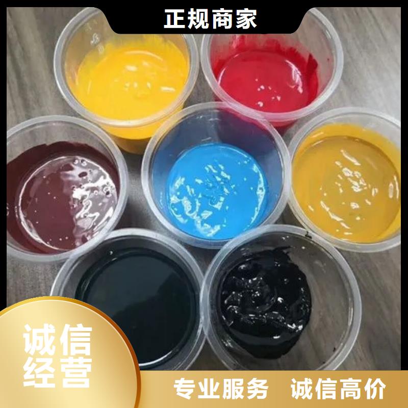 水性色浆回收油漆公司随叫随到