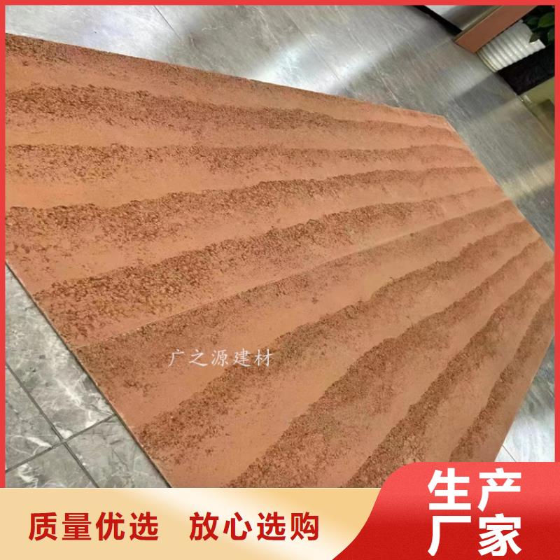 夯土漆[纳米微水泥]N年生产经验