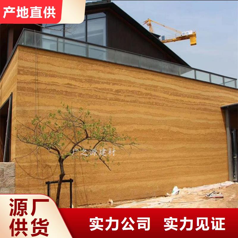 夯土漆木纹漆库存量大