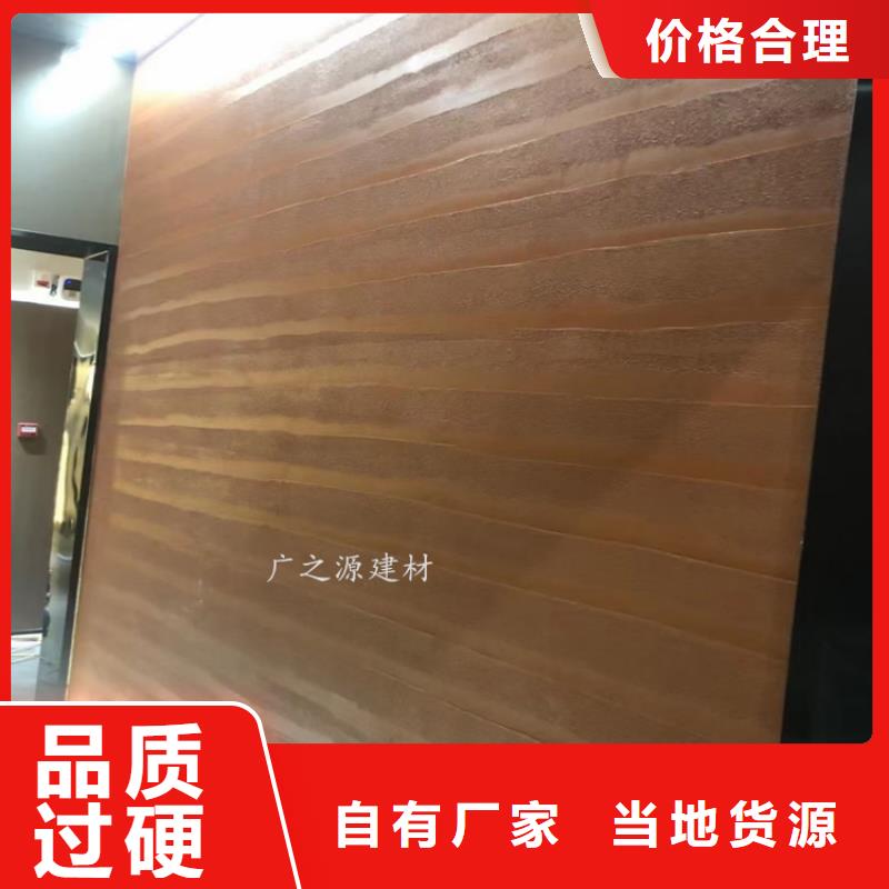 夯土漆定制速度快工期短