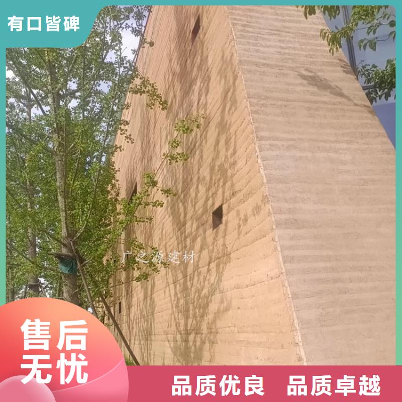 夯土漆_墙面木纹漆真诚合作