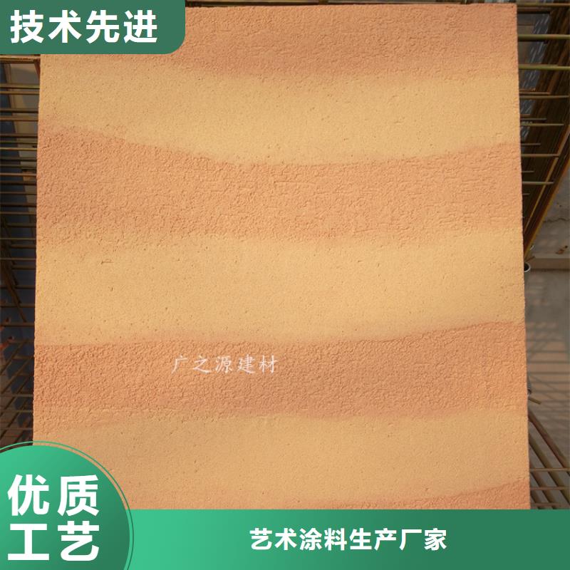 夯土漆仿古水泥漆一站式服务
