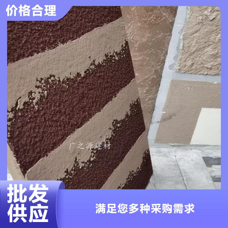 夯土漆生态干粉稻草漆随心所欲定制