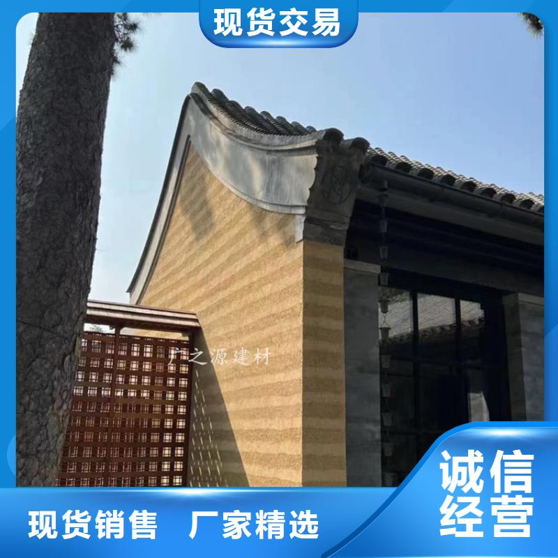 夯土漆外墙仿木纹漆一站式采购商家