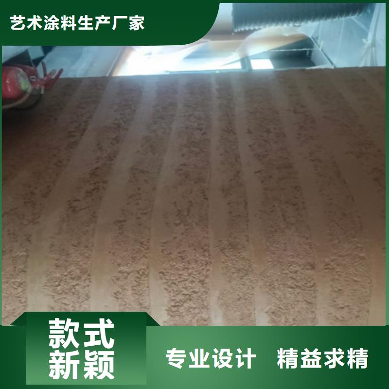 广之源夯土墙漆简单的施工方法