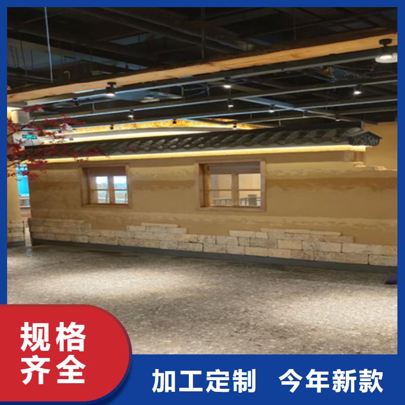 仿夯土漆施工流程