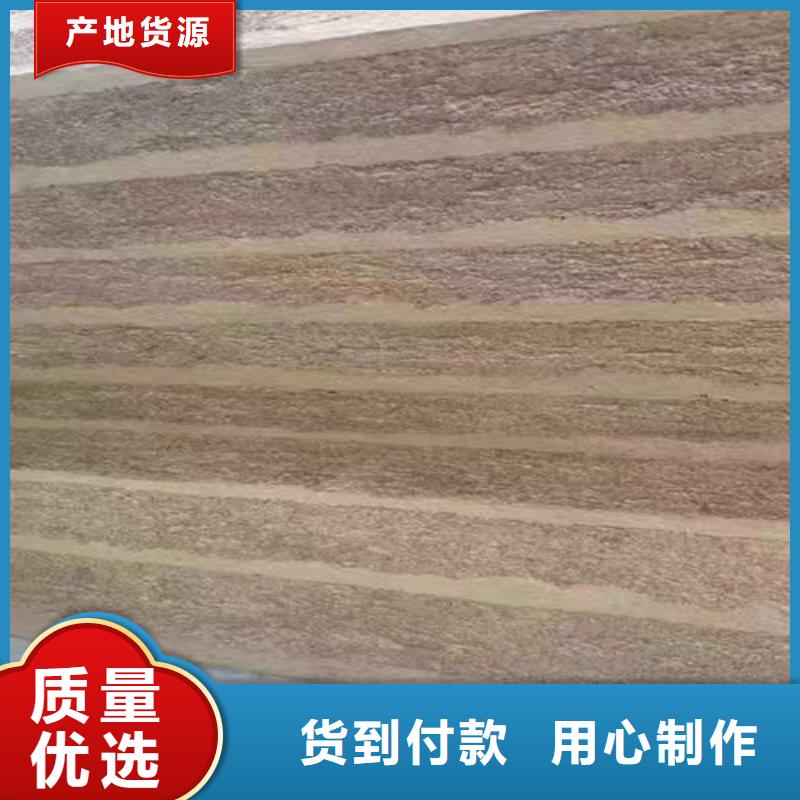 内外墙仿黄泥夯土漆源头好货