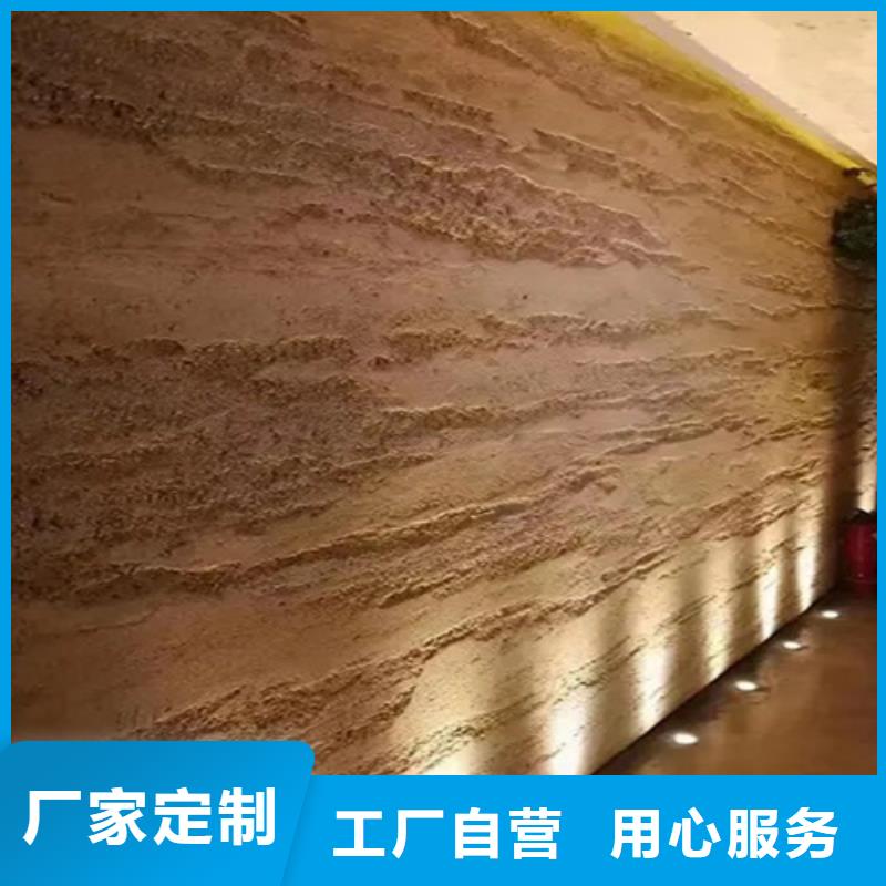 夯土墙涂料施工多少钱一平方