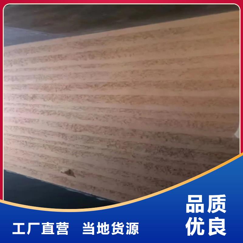 纯色夯土涂料施工流程
