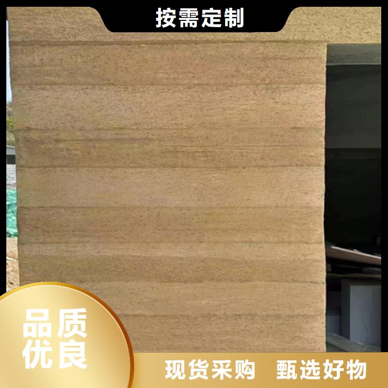 稻草夯土漆厂家直销
