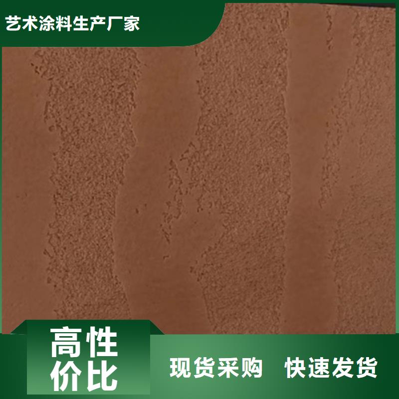 单色夯土黄泥漆生产基地