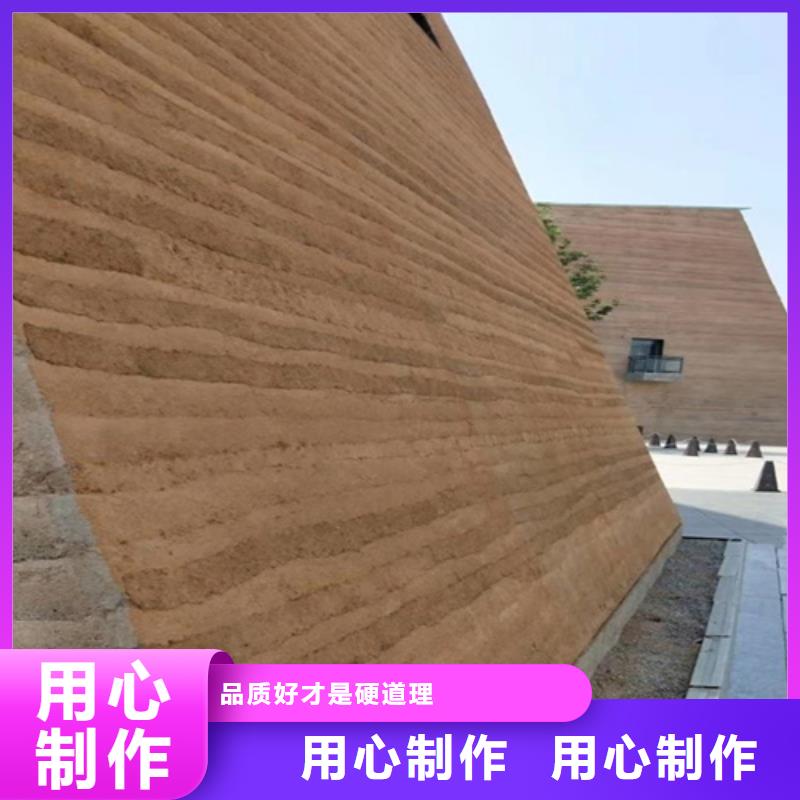 单色夯土黄泥漆生产基地