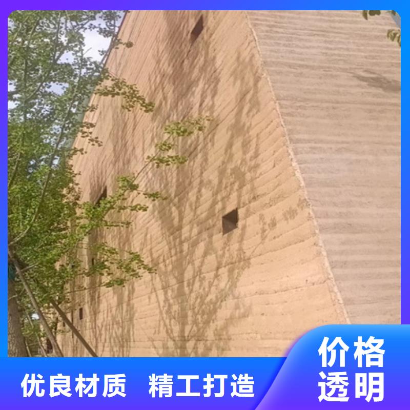 自然肌理断层夯土漆直供厂家
