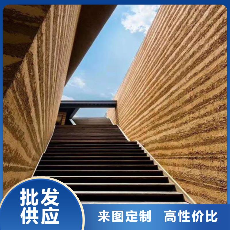 彩色夯土漆施工方法