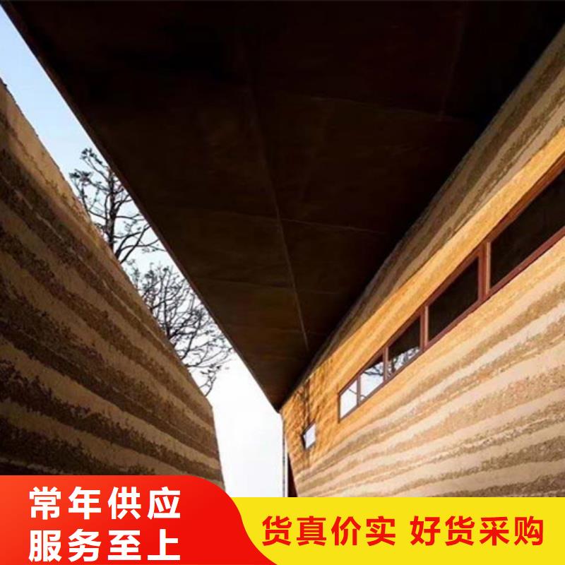 多色仿夯土墙材料价格合理