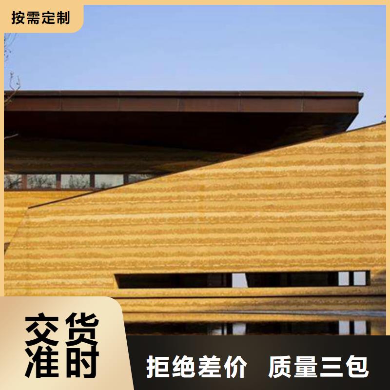 黄泥夯土漆施工价格
