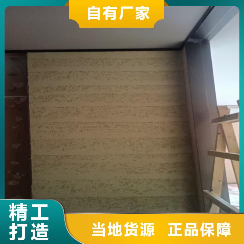 纯色夯土墙涂料简单的施工方法