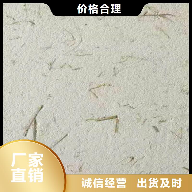 文化旅游小镇泥巴稻草漆