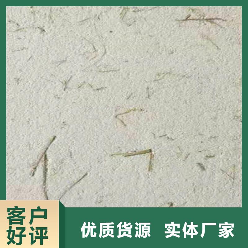稻草泥巴涂料施工成本