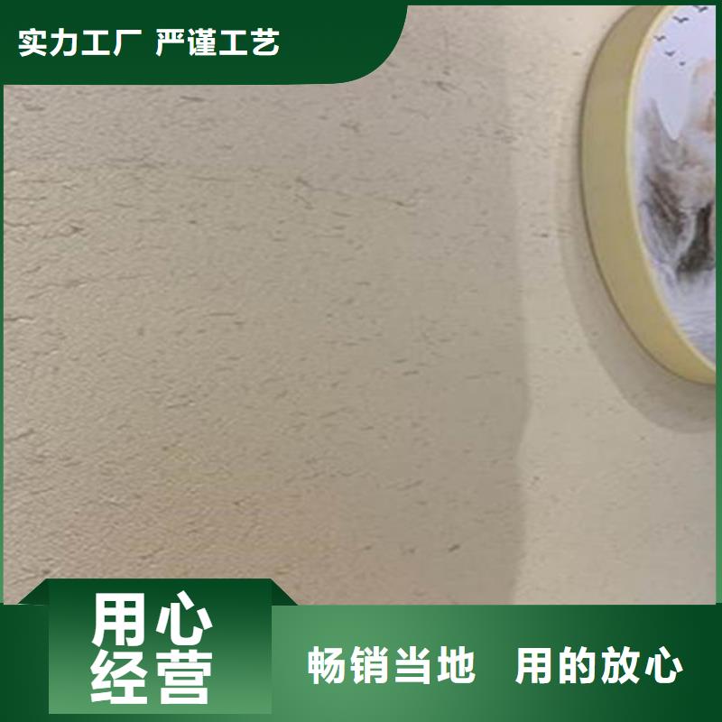 稻草泥材料成本
