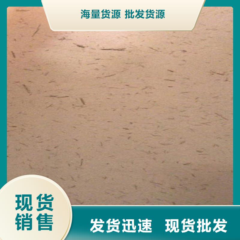 泥土稻草漆人工费多少钱一平