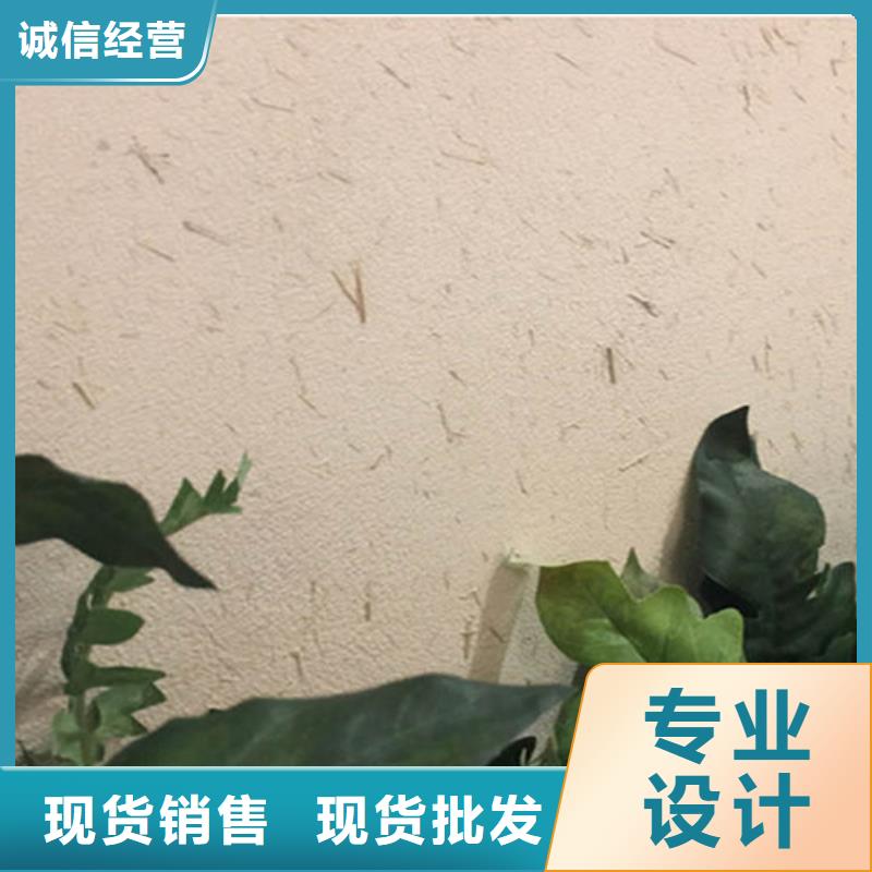 夯土墙涂料价格优惠