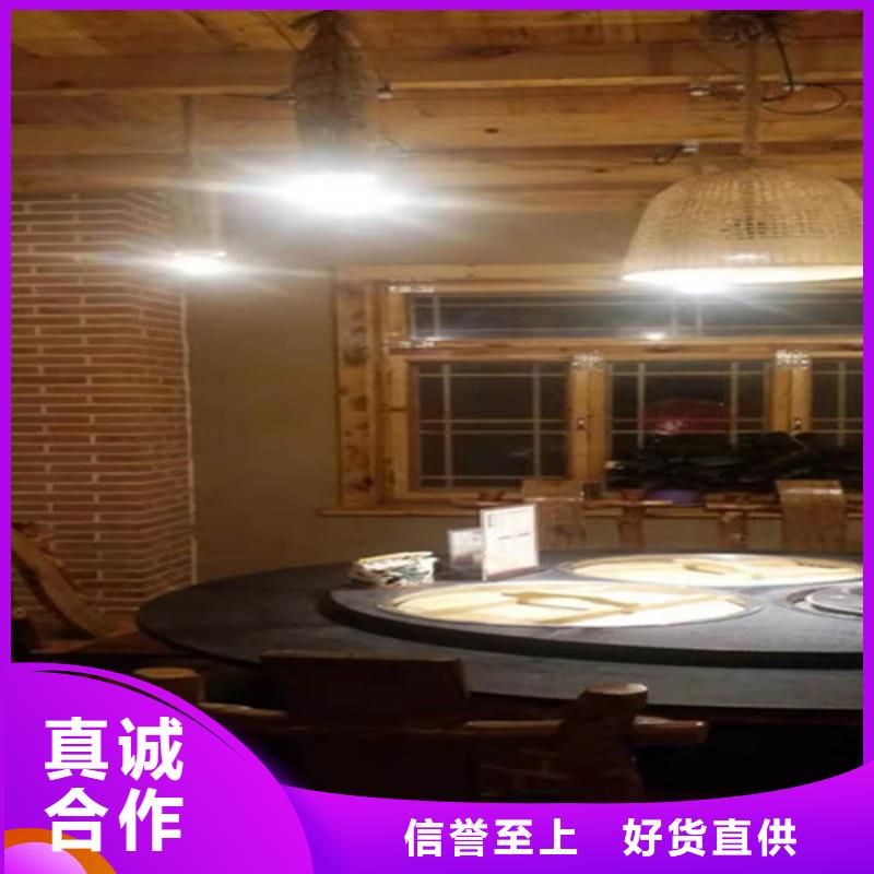 内墙外墙稻草质感漆供应商