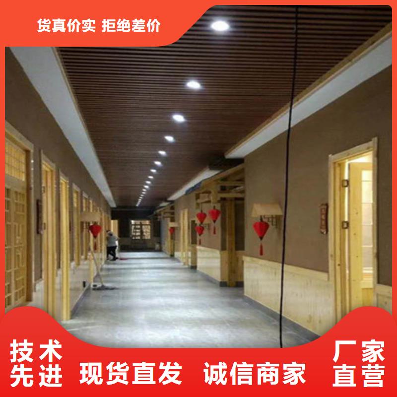 草筋灰稻草漆价格表