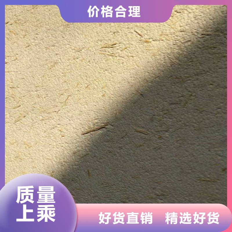 稻草质感涂料墙面多少钱一平